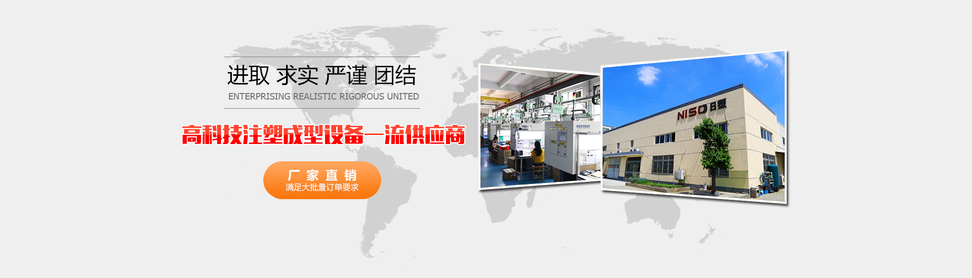 青州市德林溫室工程有限公司